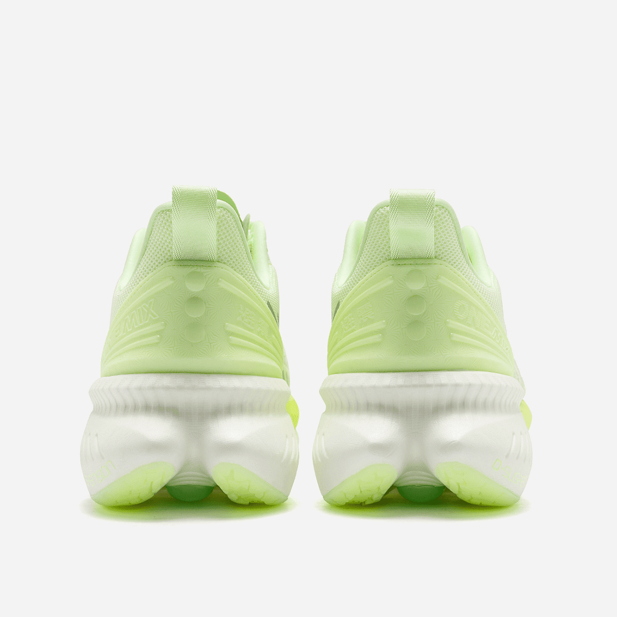Buty sportowe ONEMIX Bumper Elite SU - Ironfit PL
