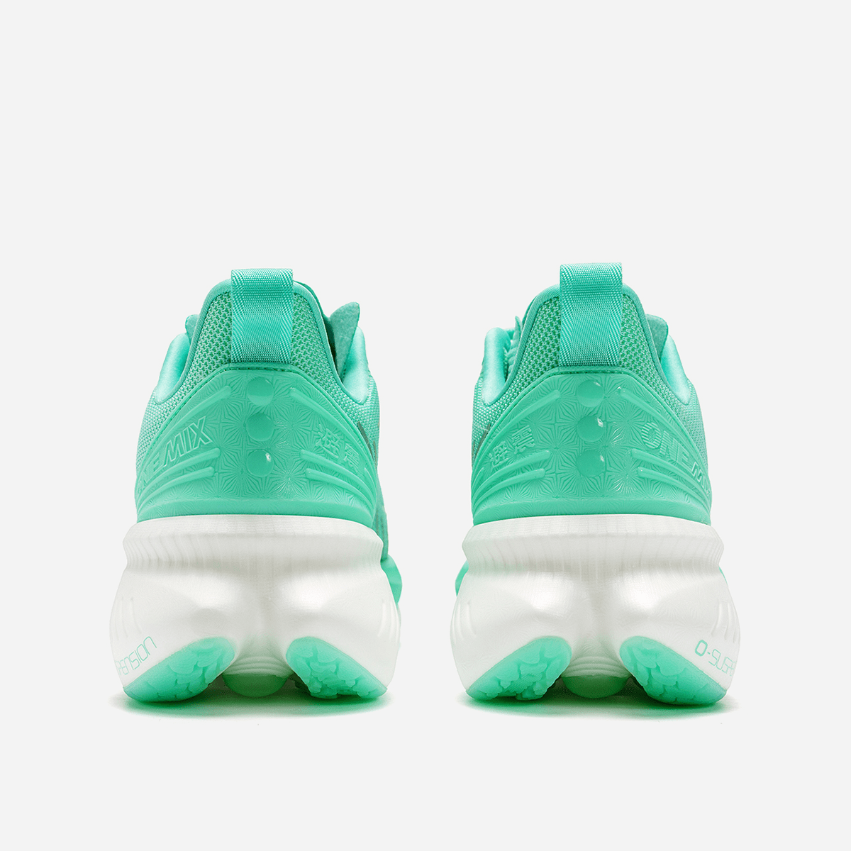 Buty sportowe ONEMIX Bumper Elite SU - Ironfit PL