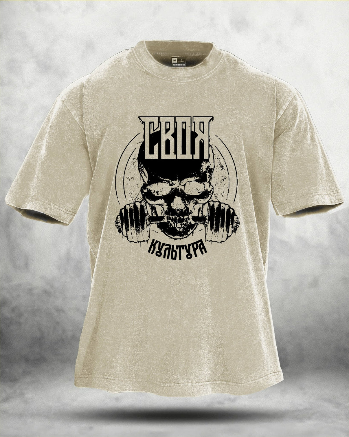 KOSZULKA IRONFIT GYM SKULL WASHED - Ironfit PL