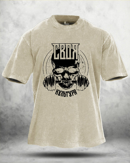 KOSZULKA IRONFIT GYM SKULL WASHED - Ironfit PL