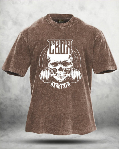 KOSZULKA IRONFIT GYM SKULL WASHED - Ironfit PL
