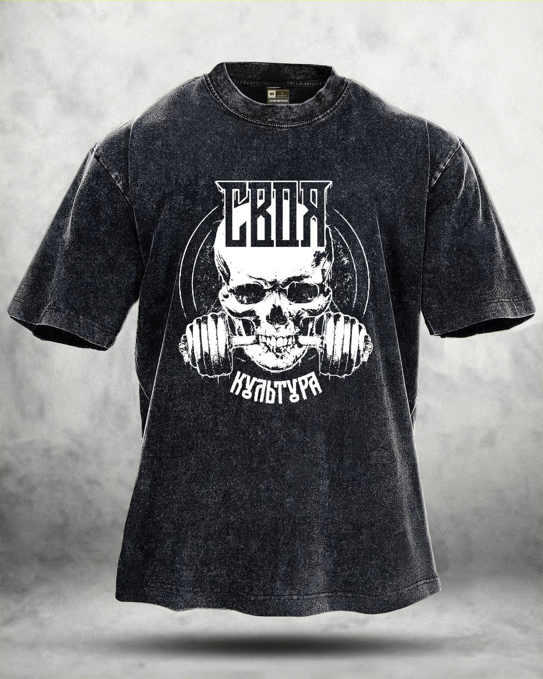 KOSZULKA IRONFIT GYM SKULL WASHED - Ironfit PL