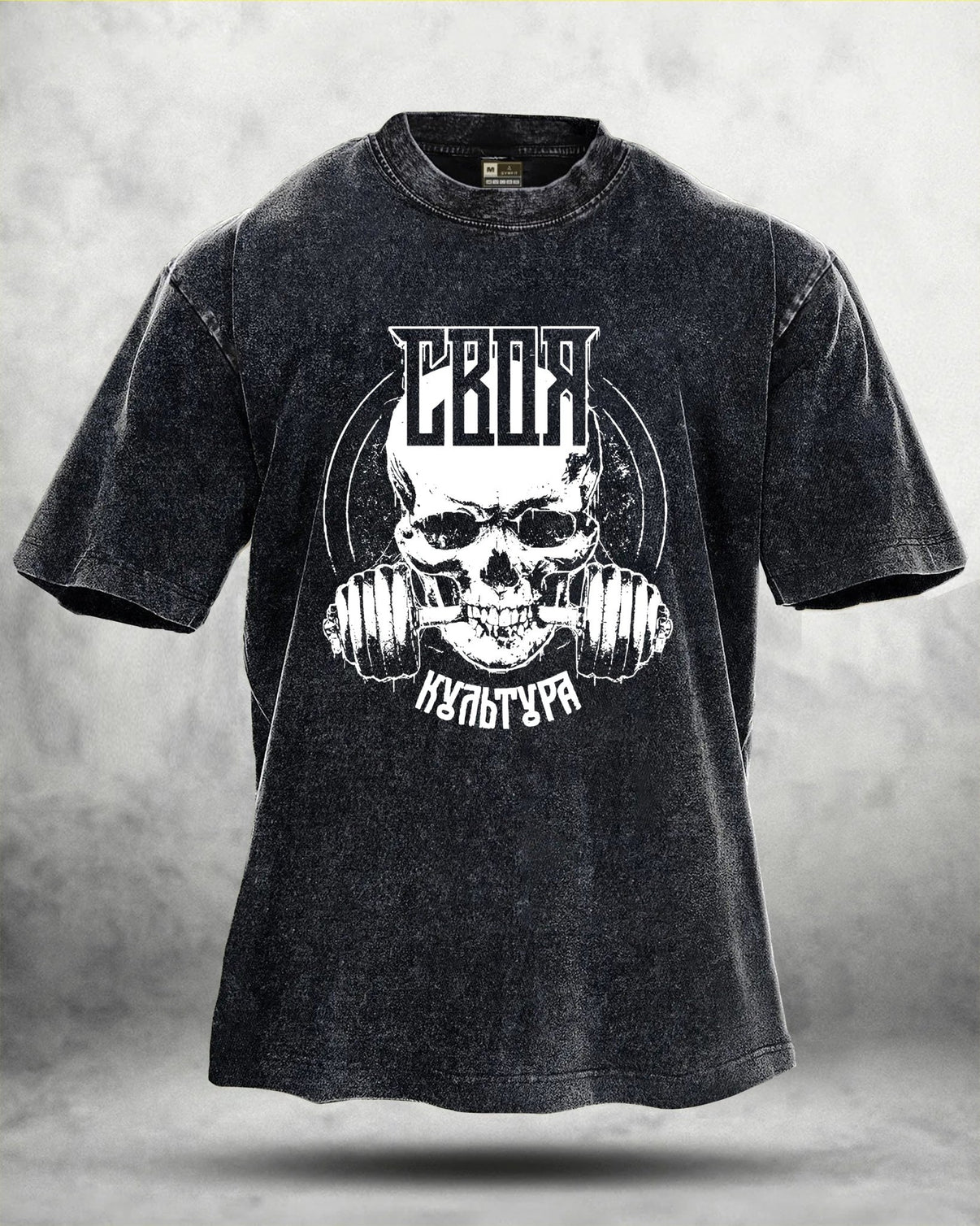 KOSZULKA IRONFIT GYM SKULL WASHED - Ironfit PL