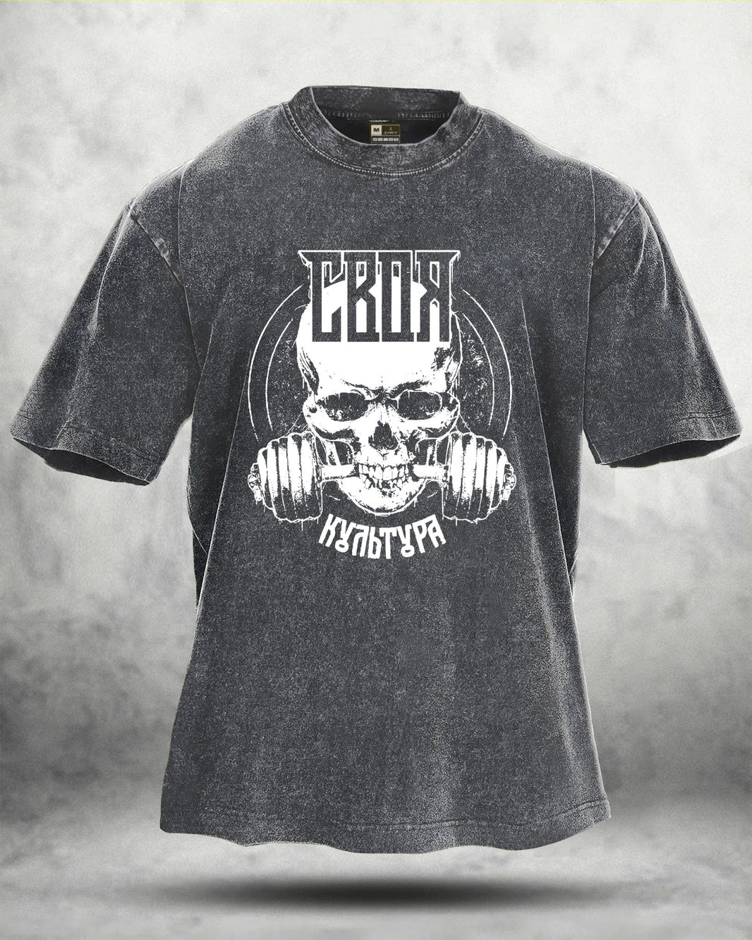 KOSZULKA IRONFIT GYM SKULL WASHED - Ironfit PL