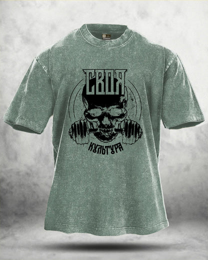 KOSZULKA IRONFIT GYM SKULL WASHED - Ironfit PL