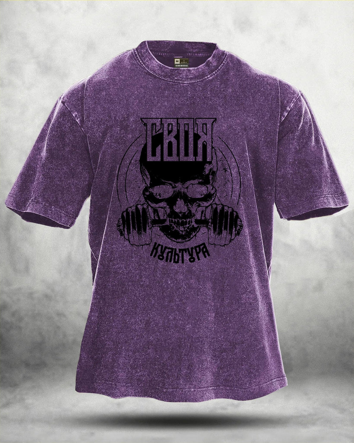 KOSZULKA IRONFIT GYM SKULL WASHED - Ironfit PL