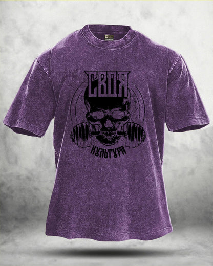 KOSZULKA IRONFIT GYM SKULL WASHED - Ironfit PL