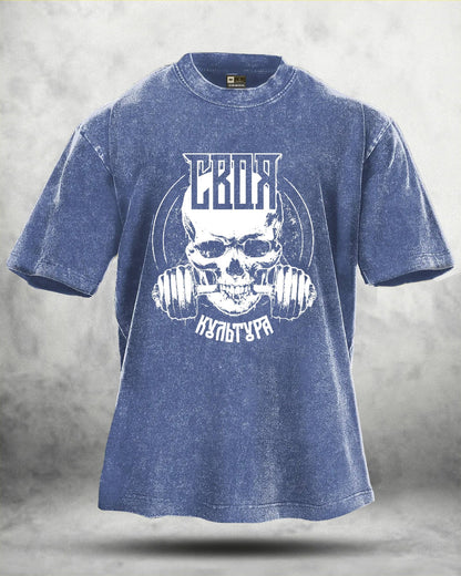 KOSZULKA IRONFIT GYM SKULL WASHED - Ironfit PL