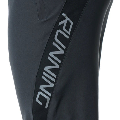 Spodnie treningowe Running Quick - Dry - Ironfit PL