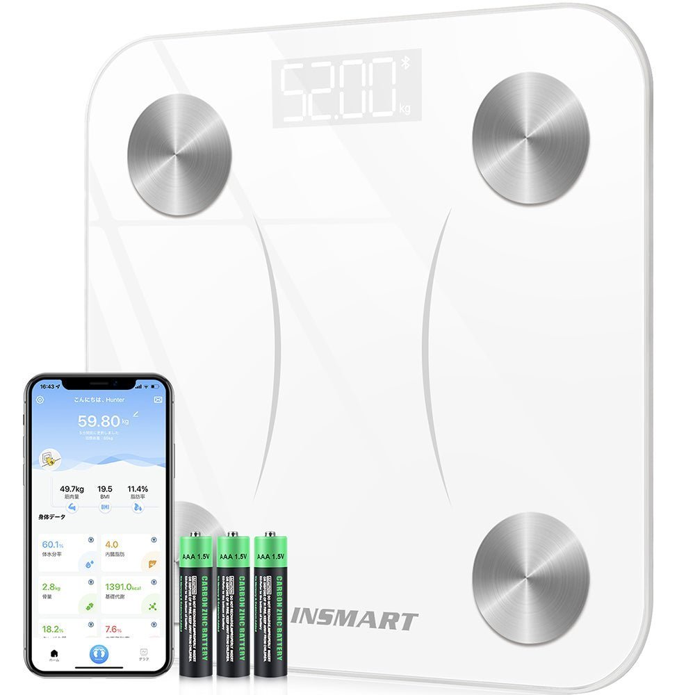Waga SmartBody Insight - Ironfit PL